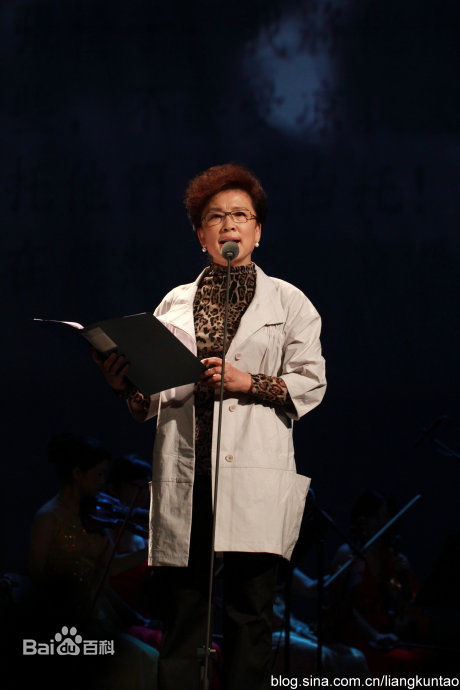 宋春丽2010年活动照素颜照相册