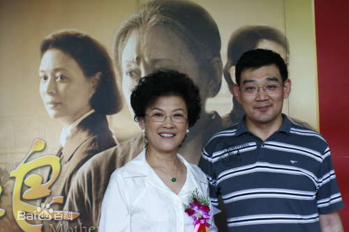 宋春丽2010年活动照素颜照相册