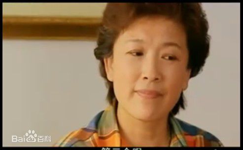 宋春丽《离婚再婚》最全剧照