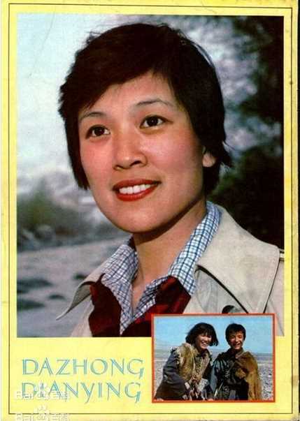 高清宋春丽性感图片