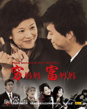 高清宋春丽性感图片