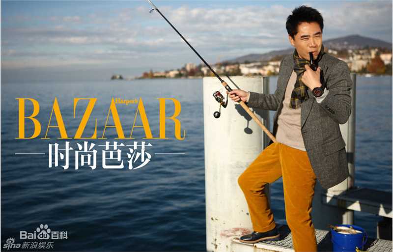 陈宝国最全《时尚芭莎》杂志壁纸