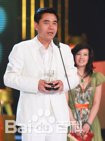 陈宝国出席活动性感图片图集