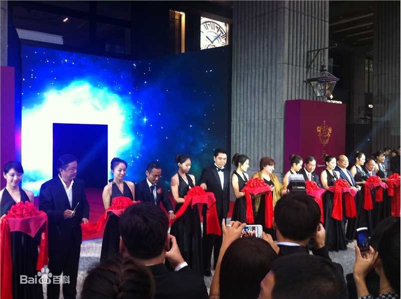 陈宝国出席活动性感图片图集