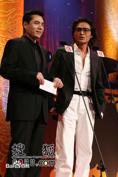 陈宝国出席活动性感图片图集