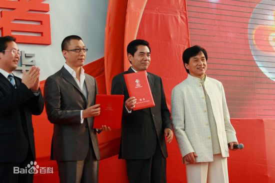 陈宝国出席活动性感图片图集