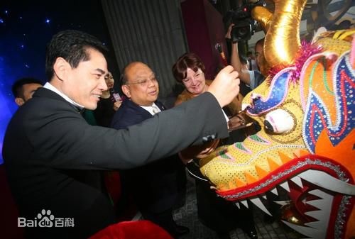 陈宝国出席活动性感图片图集