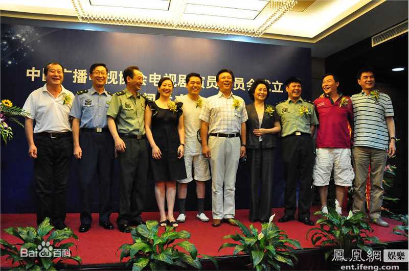 陈宝国出席活动性感图片图集