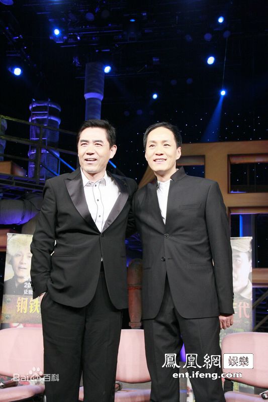 陈宝国出席活动性感图片图集