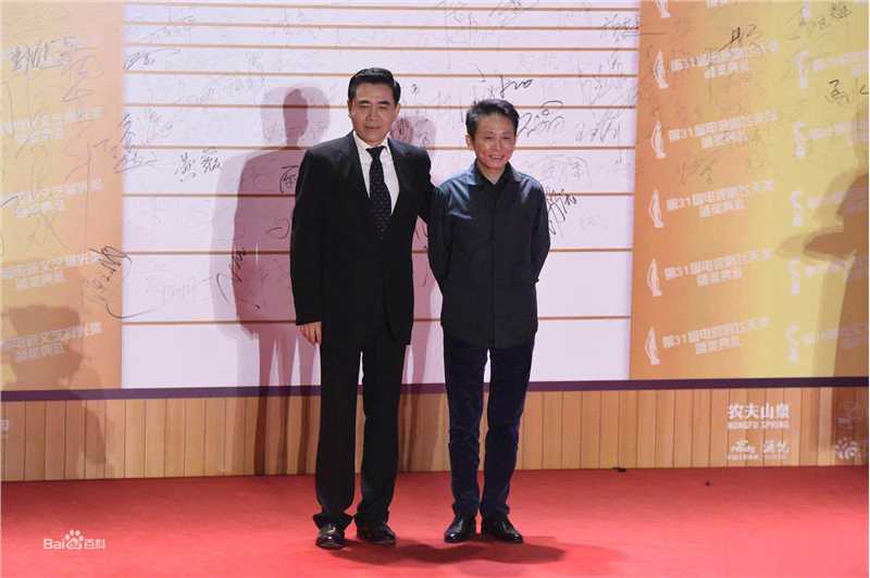 陈宝国出席活动性感图片图集