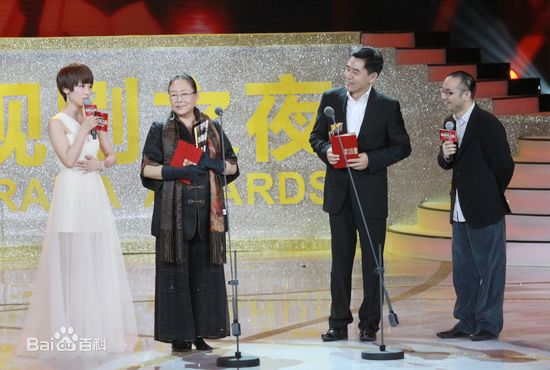 陈宝国出席活动性感图片图集