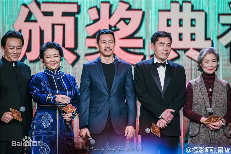 陈宝国出席活动性感图片图集