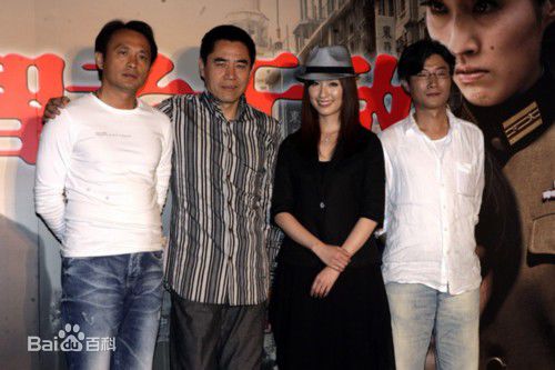 陈宝国出席活动性感图片图集