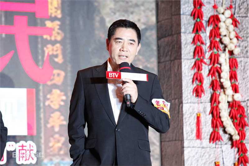 陈宝国出席活动性感图片图集