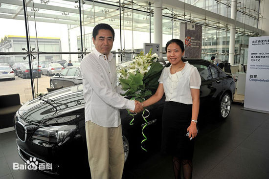 陈宝国出席活动性感图片图集