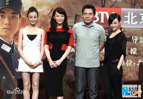 陈宝国出席活动性感图片图集