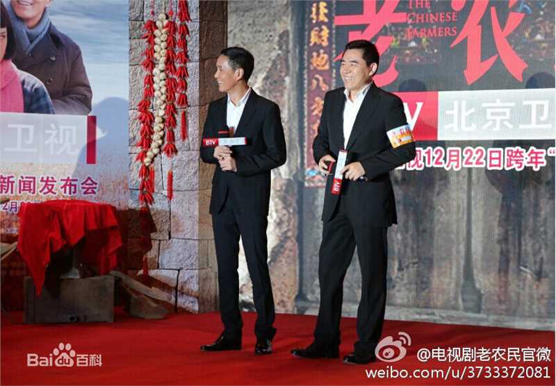 陈宝国出席活动性感图片图集