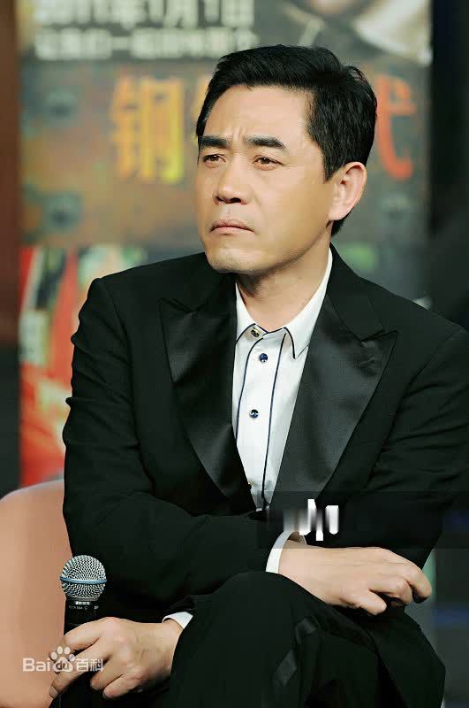 陈宝国图册生活照