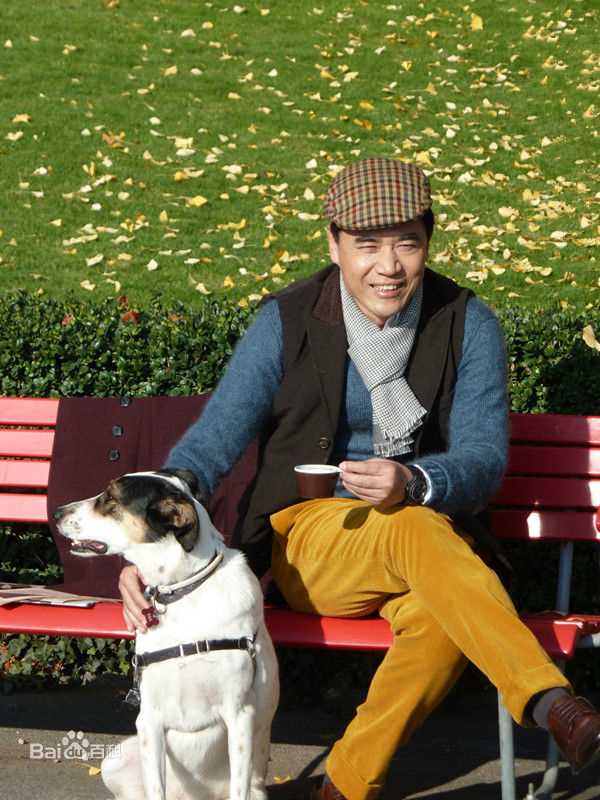 陈宝国图册生活照