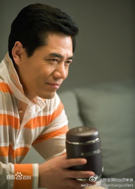 陈宝国图册生活照