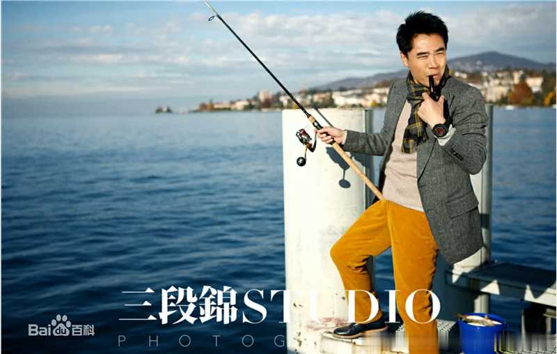 陈宝国体验瑞士慢生活图片图册