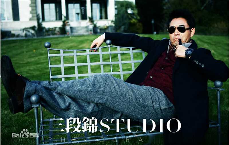 陈宝国体验瑞士慢生活图片图册