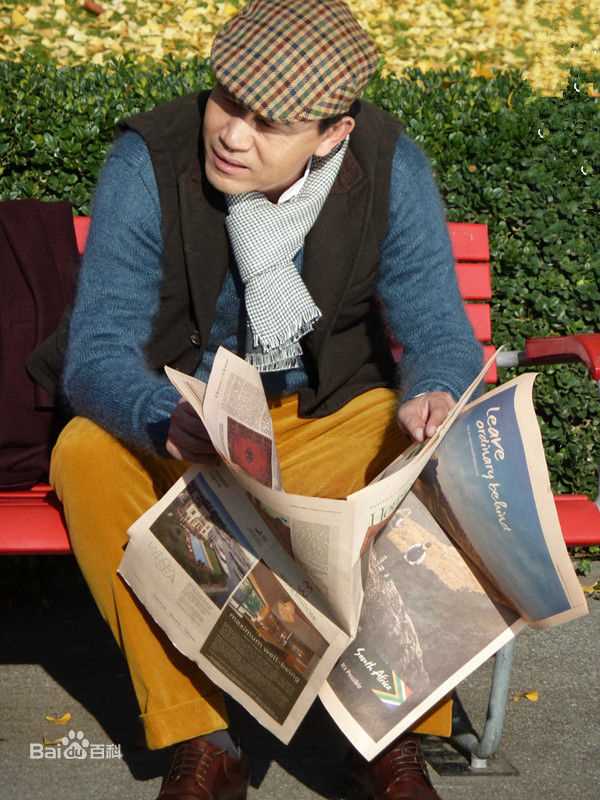 陈宝国体验瑞士慢生活图片图册