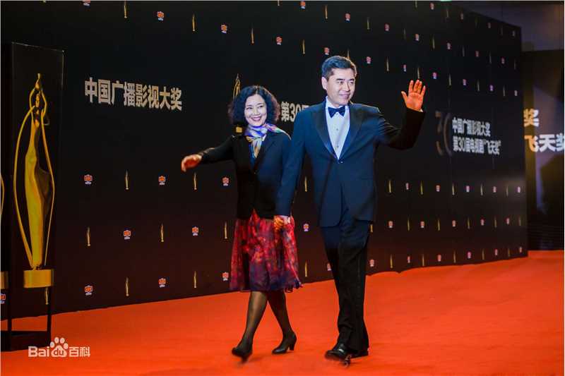 陈宝国和家人壁纸壁纸