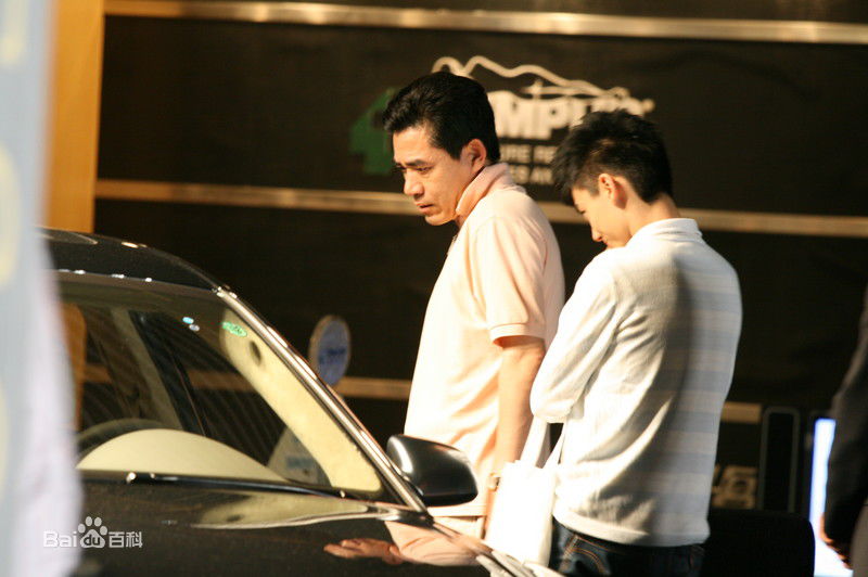 陈宝国和家人壁纸壁纸