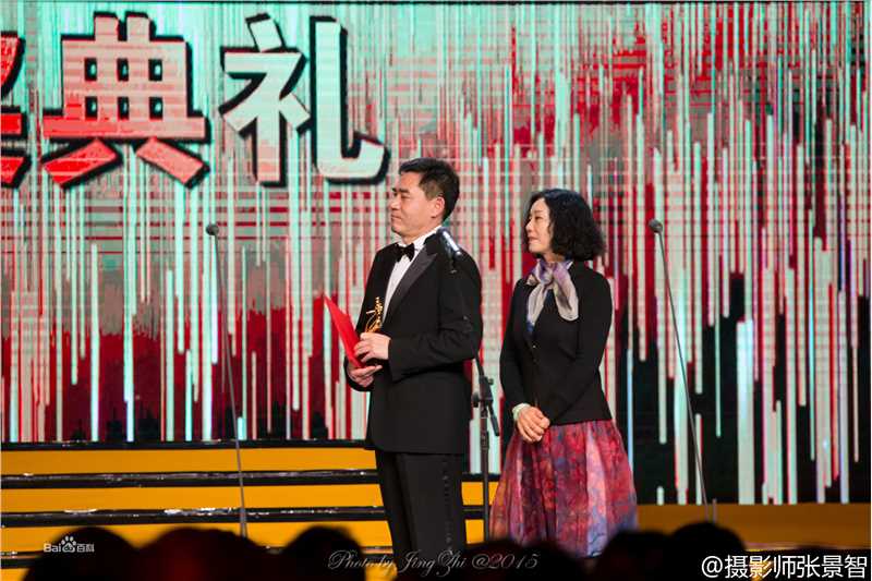 陈宝国和家人壁纸壁纸