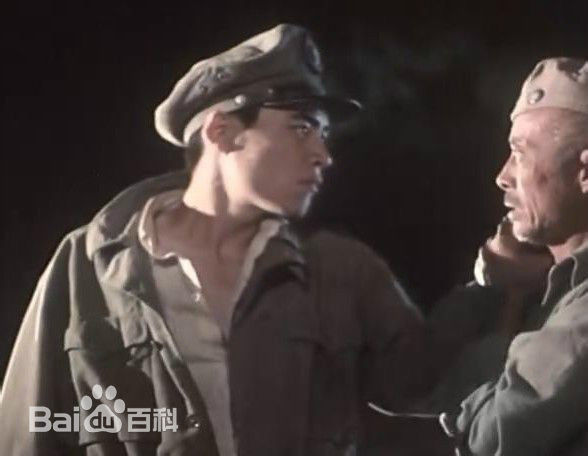 陈宝国青年时期生活照相册