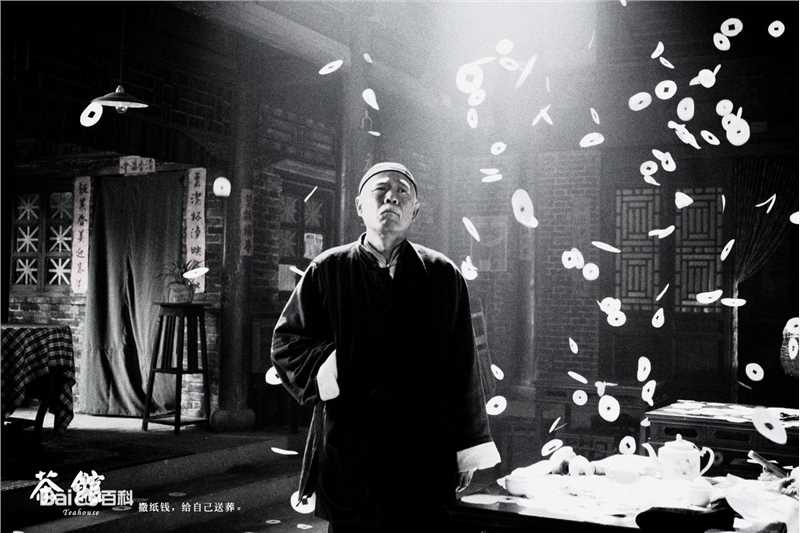 陈宝国影视作品剧照