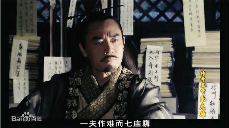 陈宝国塑造的帝王形象素颜照相册