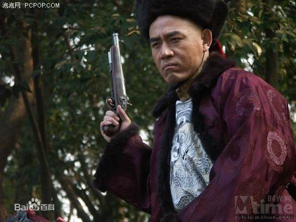 陈宝国电视剧《一生为奴》最优质剧照