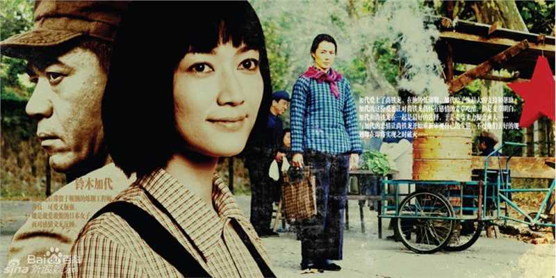 陈宝国电视剧《钢铁年代》最全剧照