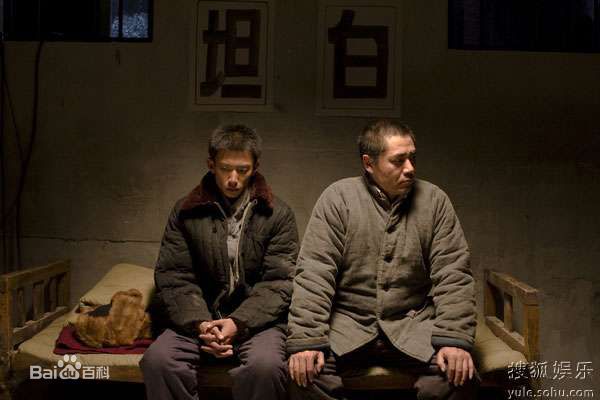 陈宝国电视剧《钢铁年代》最全剧照