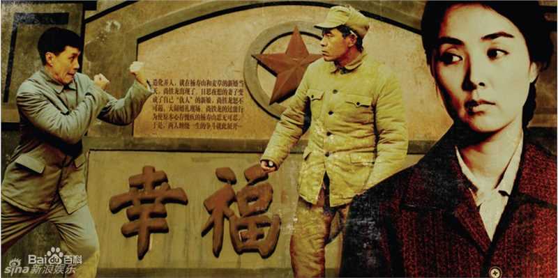 陈宝国电视剧《钢铁年代》最全剧照