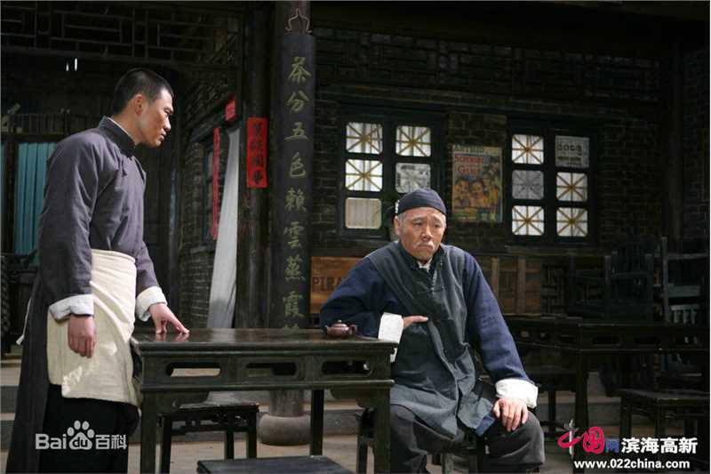 陈宝国电视剧《茶馆》最优质剧照