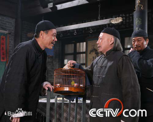 陈宝国电视剧《茶馆》最优质剧照