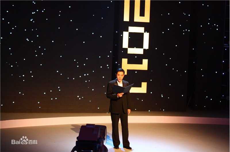 陈宝国参加典礼前后照片