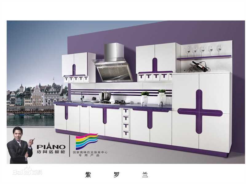 陈宝国广告代言性感图片图集