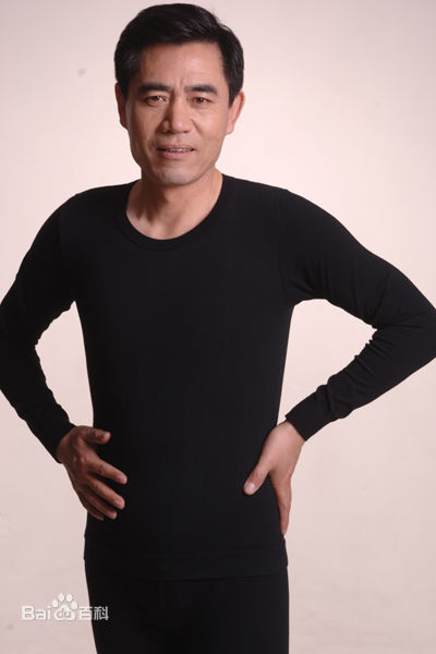 陈宝国内衣代言素颜照相册