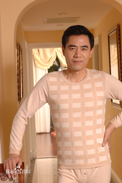 陈宝国内衣代言素颜照相册