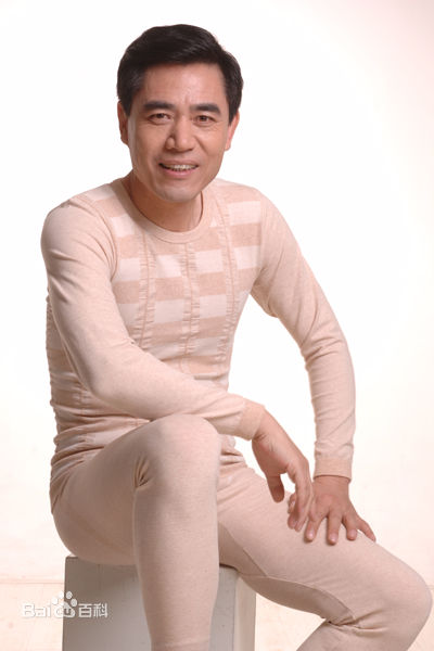 陈宝国内衣代言素颜照相册