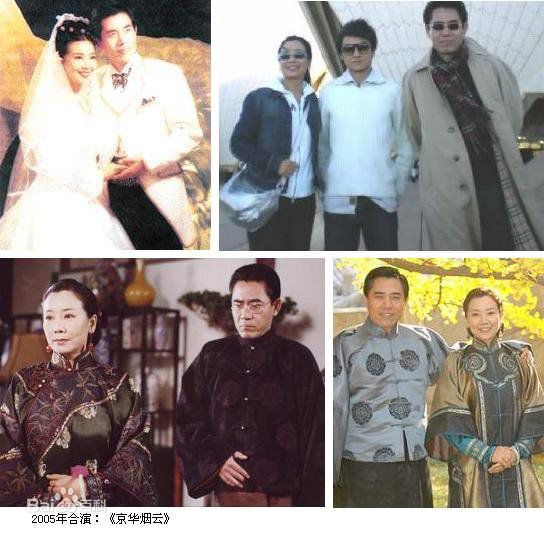 陈宝国家人图片图册