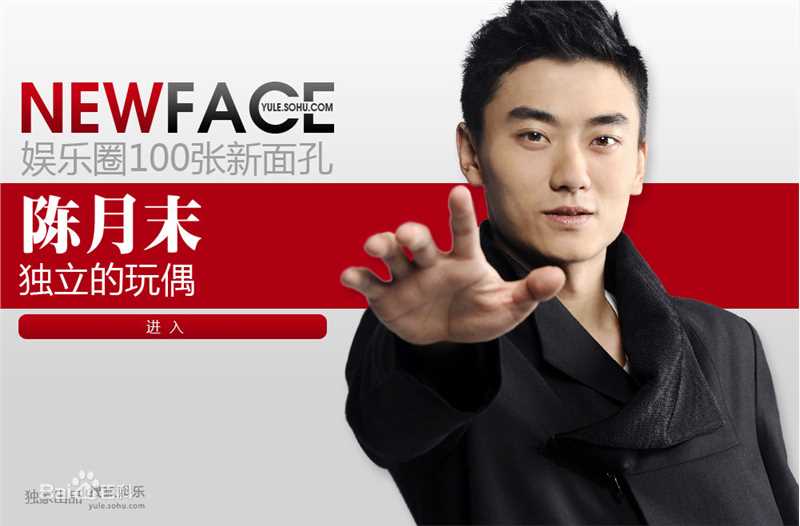 陈宝国家人图片图册