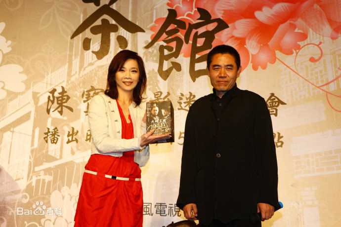 高清陈宝国在《茶馆》宣传中的图集