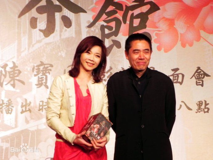 高清陈宝国在《茶馆》宣传中的图集