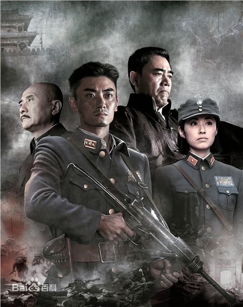 最新陈宝国性感图片