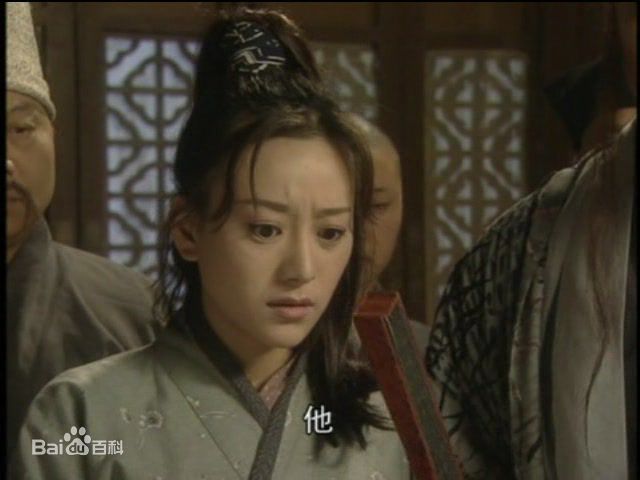 苗乙乙 古装剧照